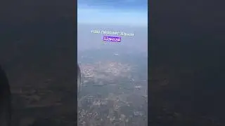 Стажировка во Вьетнаме подошла к концу, и я вернулась домой 🇻🇳🌏🇷🇺 Больше в длинных видео 🛵
