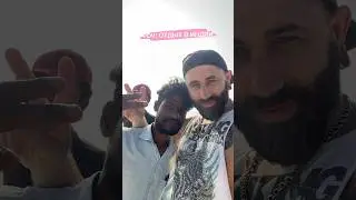 POV: ИНДИЙСКИЙ ОТПУСК