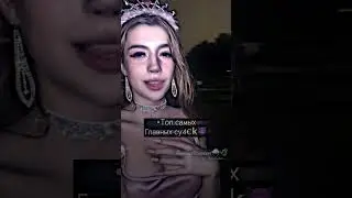 ~Топ самых главных с****~