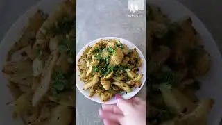 тапинамбур или земляная груша 🫣🤔
