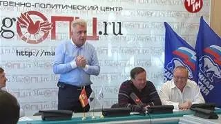 Заседание магнитогорских единороссов