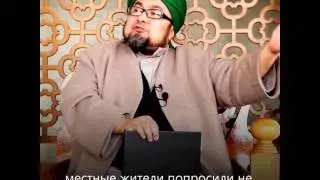 Чубак ажы Жалилов предлагает выпроводить из страны шиитов