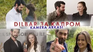 Кровавые цветы за кадром 🎬 - kamera arkası