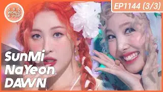 [FULL] SBS K-POP Countdown (3/3) | EP1144 (20220703) | SunMi, NaYeon, DAWN, MinHyuk