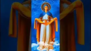 с покровом друзья 🙏🙏🙏