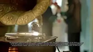 Реклама банка 