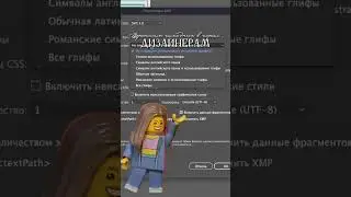 Сохраняем в #svg  для переноса в #coral