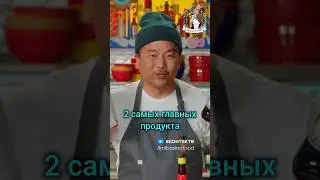 Соевый соус и рис 🍚 