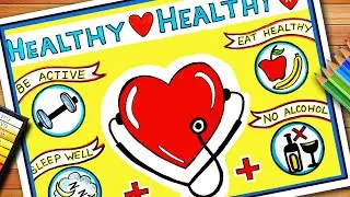 World Heart Day Poster | World Heart Day Drawing | Healthy Heart Drawing | Heart Day Chart