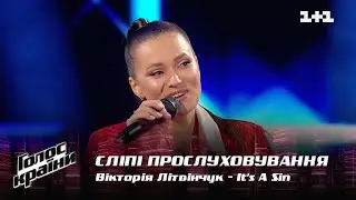 Victoria Litvinchuk — 