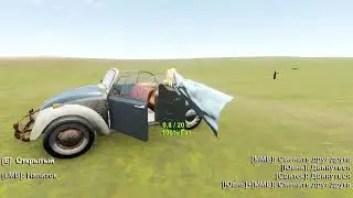 всратый the long drive 2