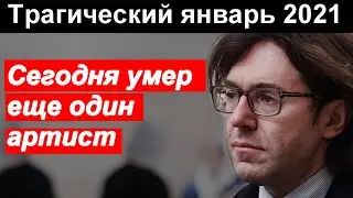🔥Мы все любили этого артиста🔥Малахов🔥  Состояние Пахмутовой Муравьевой Френдлих 🔥
