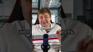 Различие теоретиков и практиков