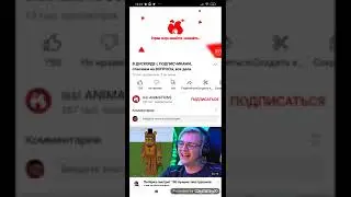 Komputersem ржёт с превьюшек и бабушка на него орёт (LOST MEDIA)