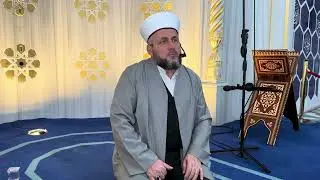 İshak Danış - Kâf Suresi 16 - 35 | شيخ اسحاق دانش