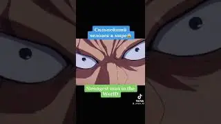 аниме про богов