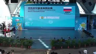 Рутгер Гарехт - танец 