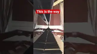 This is the way