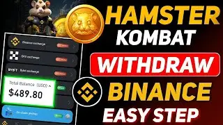 Hamster kombat connect to Binance | Hamster Kombat Binance Withdraw করুন | Hamster Kombat Withdraw