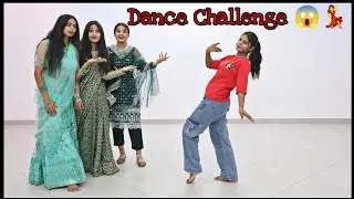 Dance Challenge