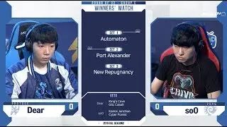 [2019 GSL S2] Ro.32 Group D Match3 Dear vs soO