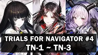 [Arknights] Trials for Navigator #4 | Easy clear TN-1 ~ TN-3