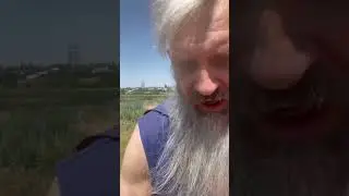 Бубен Медведь Король и шут кавер Грозный Шаман