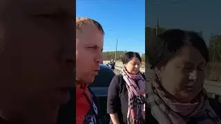 Быдло обочечник создал аварийную ситуацию