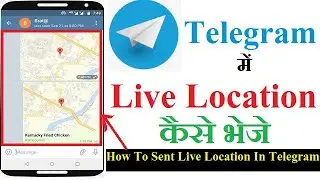 How To Sent Live Location In Telegram App | Telegram Tips & Tricks