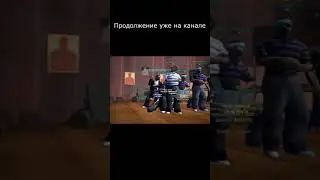 ЛУЧШИЙ ЭДИТ В САМПЕ ЗА 5000 РУБЛЕЙ GTA SAMP?👀 #shorts