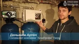 Настройка клапана управления Fleck 2510