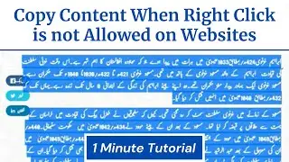 Right Click Not Working on Websites (FIXED)!!
