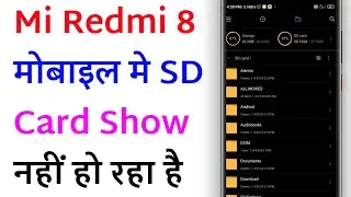 Redmi 8 SD Card Not Showing Problem | How To Fix SD Card Not Showing & Not Working Problem Solve.