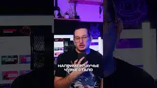 Веном превартился в Желчного, а Паучье Чутье в Спайдерные Сенсеры 