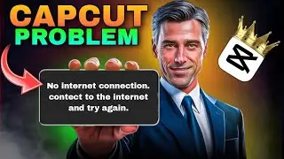 capcut problem / no internet connection capcut problem / capcat problem solve kaise kre
