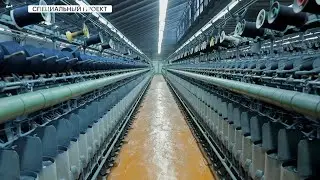 БизнесВектор:  текстиль