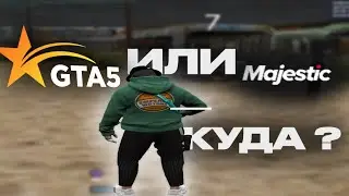ЭТО КОНЕЦ ? ПРИЧИНЫ УХОДА, КУДА ДАЛЬШЕ ? 😢😎 | burton | redux