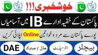Intelligence Bureau IB Jobs 2021 | Jobs In IB Intelligence Bureau Online Apply | Latest Govt Jobs IB