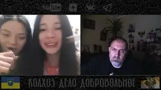 Две печали..