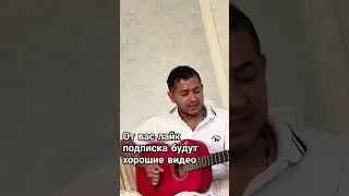 5 августа 2024 г.