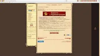 DWAR. Фикс от 19го апреля. Все еще полное Г.