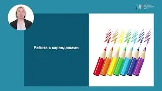 Как развивать мелкую моторику ребенка в домашних условиях?