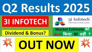 3I INFOTECH Q2 results 2025 | 3I INFOTECH results today | 3I INFOTECH Share News | 3I INFOTECH Share