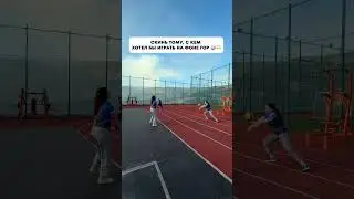 Хотите побывать в горах? #volleyball #volley #волейбол #sports #volleyballworld