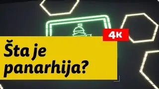 šta je panarhija?