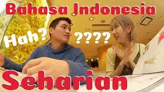 SEHARIAN NGOMONG BAHASA INDONESIA SAMA PACAR DI JEPANG | NGAKAK 😂😂