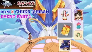 [ ENG ] Ragnarok M Eternal Love [ Ro V2.0 ] : EP 662 - ROM x Chuka ichiban Event 1