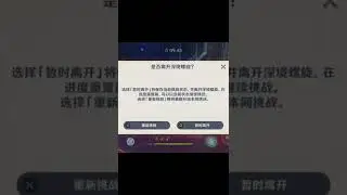 [Genshin Impact]lvl 60 C4 Heizou wombo combo