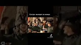Сыжа