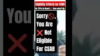 New Eligibility Criteria for CSAB Counselling 2024 😧 | CSAB Counselling 2204 🚨| JOSAA Round 5 Result